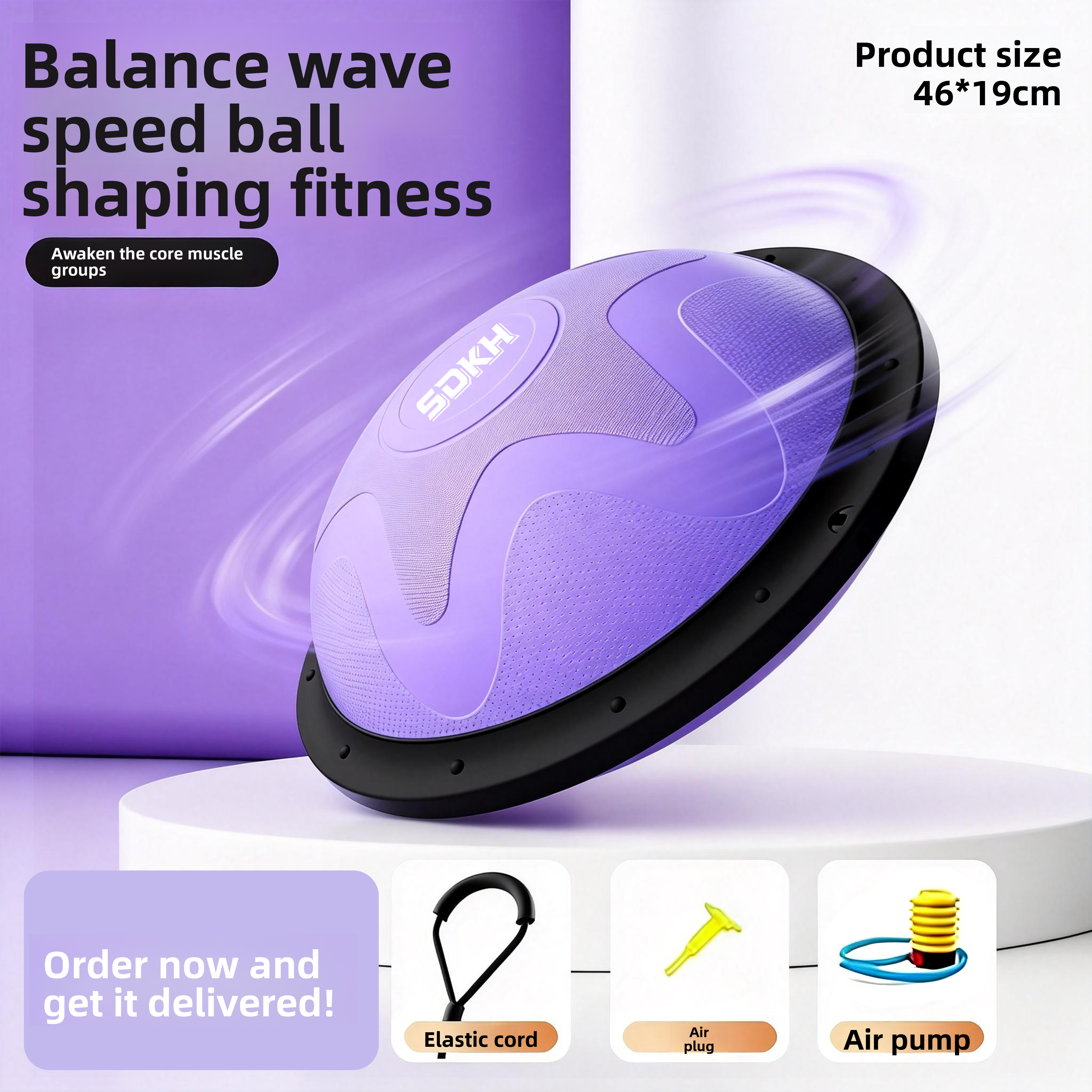 Balance Training Ball