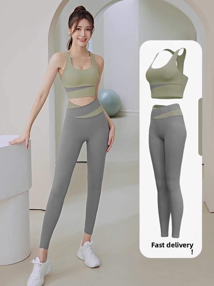 Women High Support Sports Bra