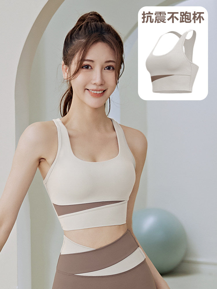 Women High Support Sports Bra