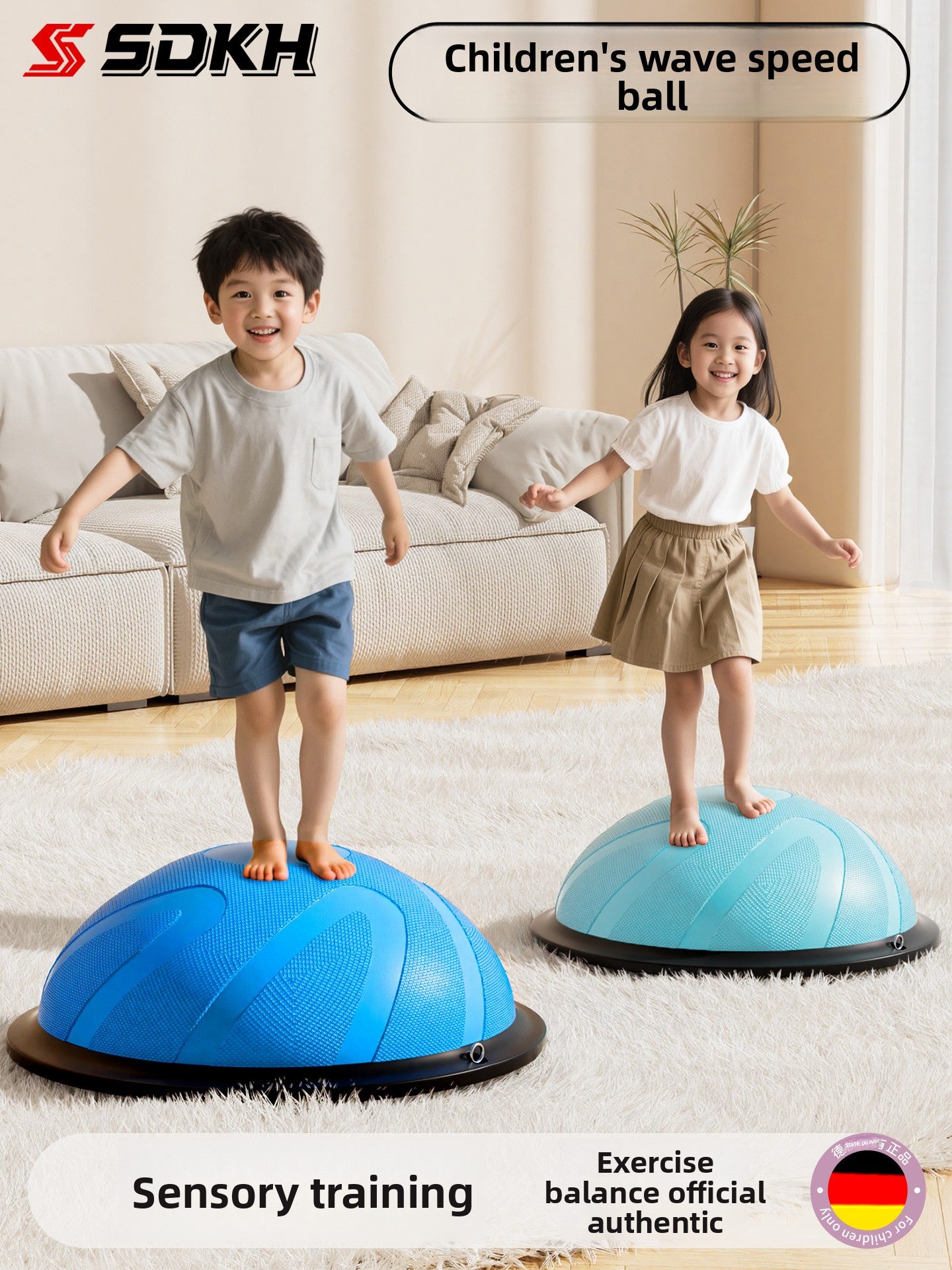 Balance Training Ball