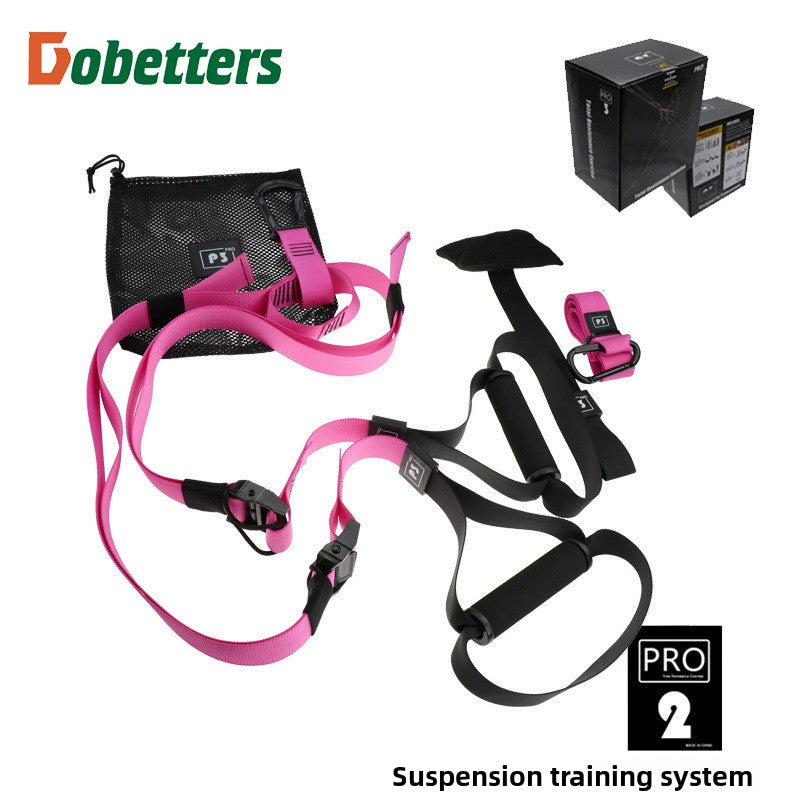 Suspension Trainer