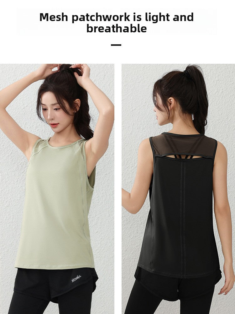 Sports Vest