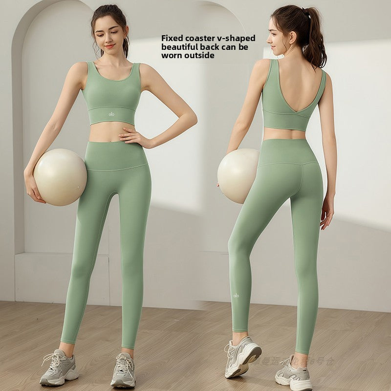Womens Sportswear Set