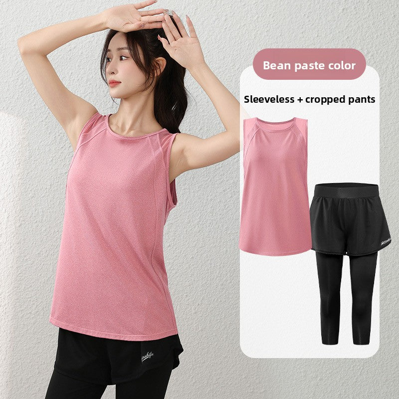 Sports Vest