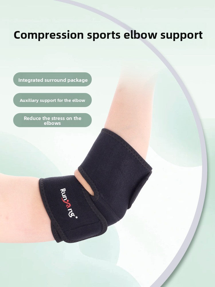 Elbow Support Brace