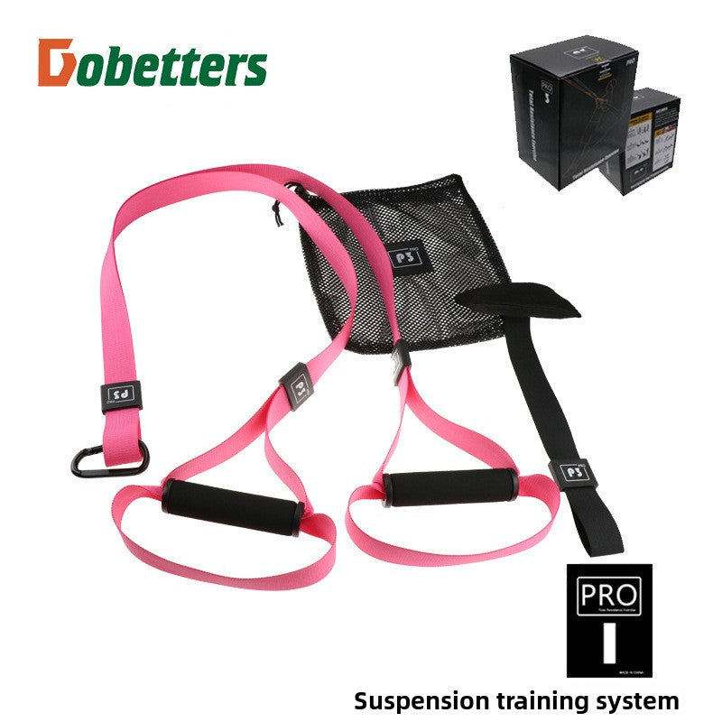 Suspension Trainer