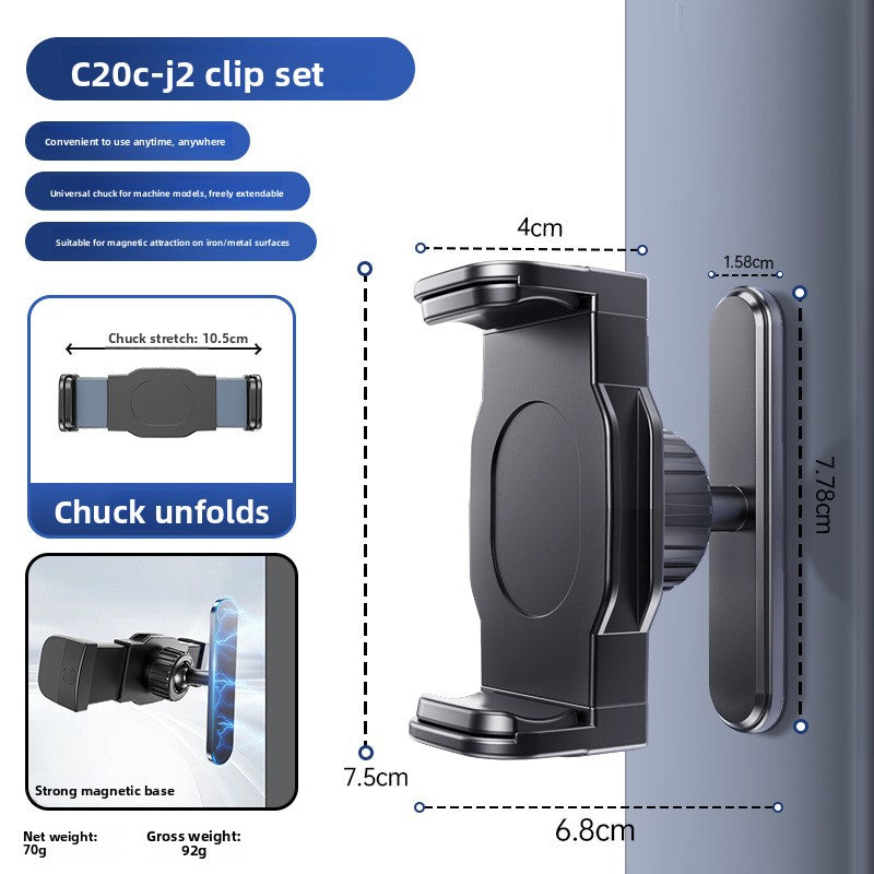 Universal Magnetic Phone Holder with Adjustable Clip