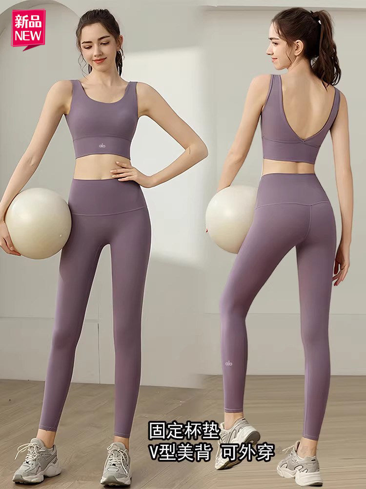 Womens Sportswear Set