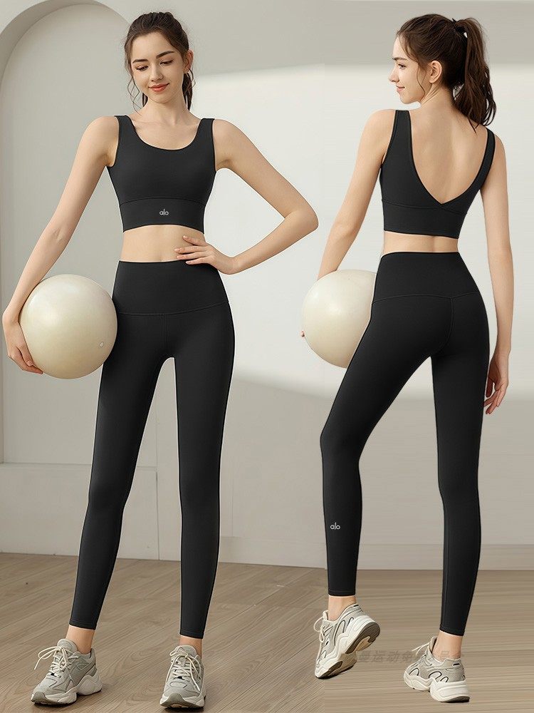 Womens Sportswear Set