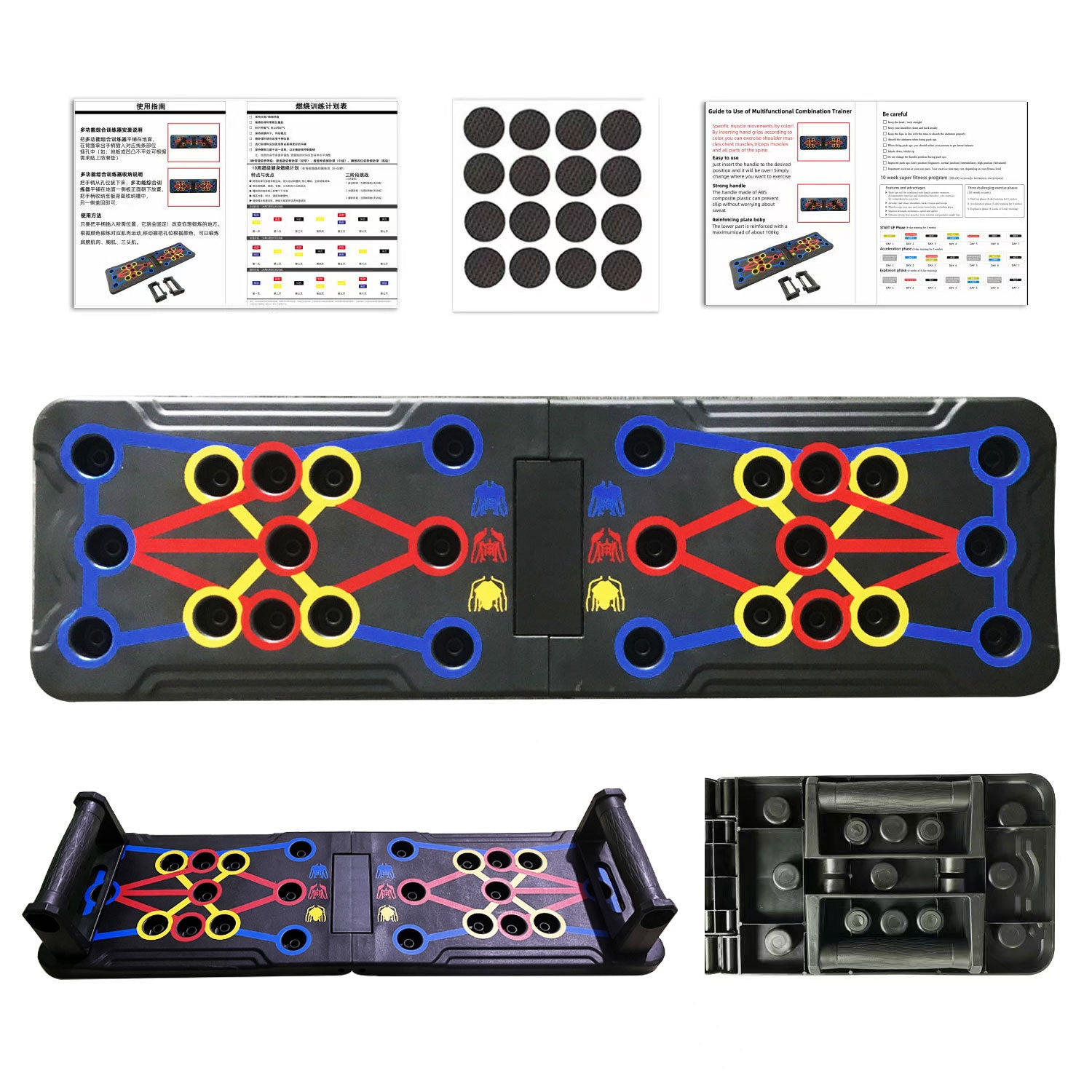 Foldable Push Up Board