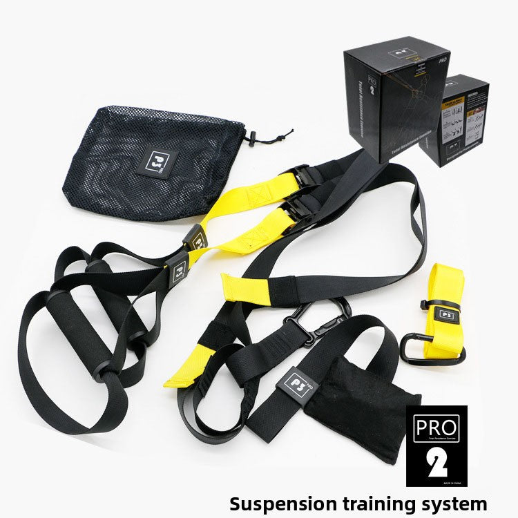 Suspension Trainer