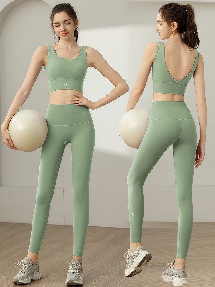 Womens Sportswear Set