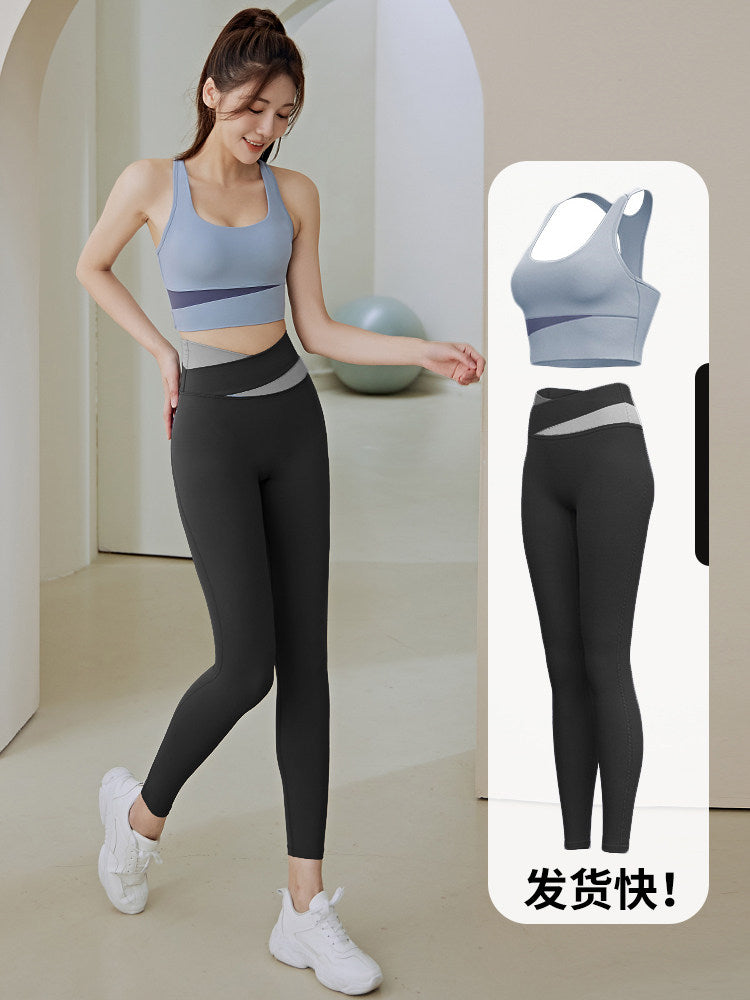 Women High Support Sports Bra
